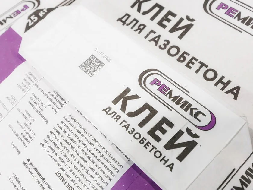 Клей для газобетона РЕМИКС