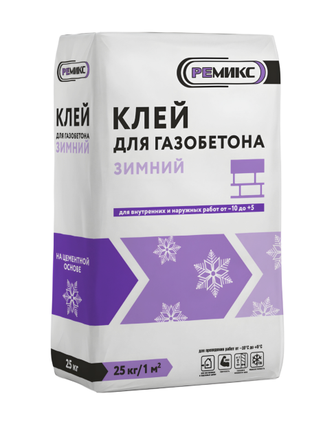 Клей для газобетона Зимний - фото