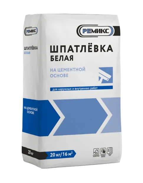 Шпатлевки