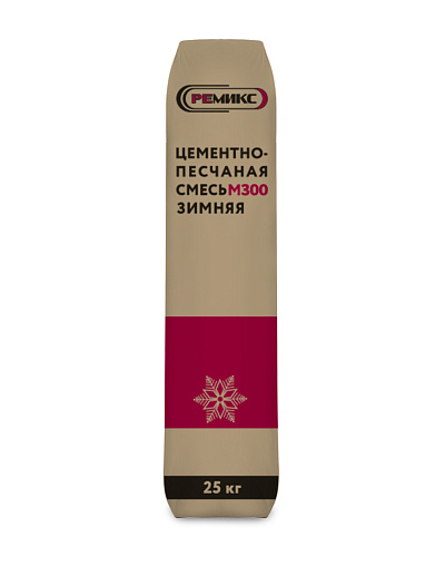 Цементно-песчаная смесь М300 зимняя РЕМИКС 