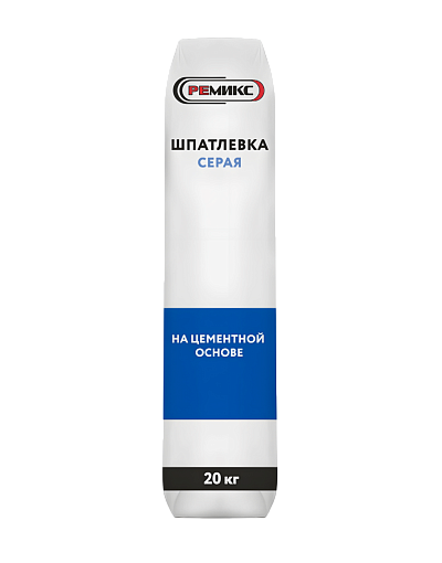 Шпатлевка серая РЕМИКС 