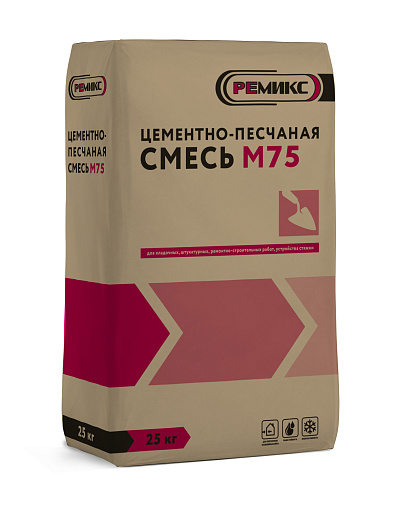 Цементно-песчаная смесь М75 РЕМИКС  